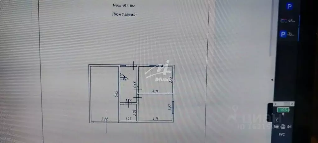 Дом в Севастополь Маяк-1 садовое товарищество, ул. Фруктовая (128 м) - Фото 2