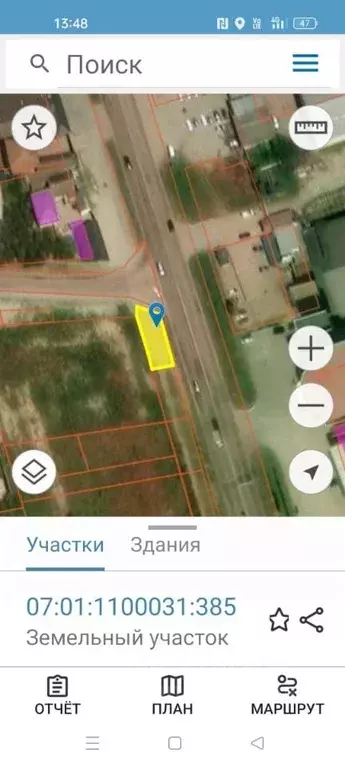 Участок в Кабардино-Балкария, Баксан городской округ, с. Дыгулыбгей 2Б ... - Фото 1