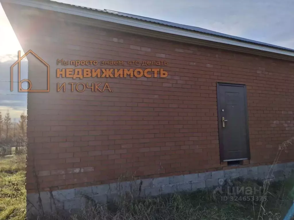 Дом в Башкортостан, Илишевский район, Юнновский сельсовет, с. ... - Фото 2