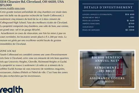 Продажа дома, Кливленд, Блаунт - Фото 2