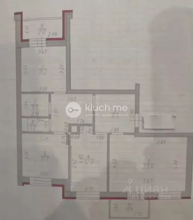 3-к кв. Татарстан, Казань Чистопольская ул., 82 (80.0 м) - Фото 2