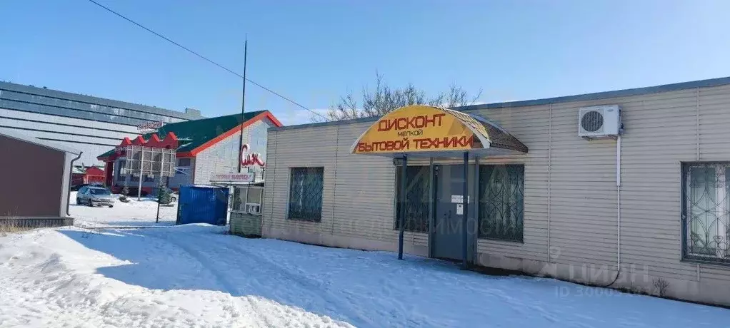 Помещение свободного назначения в Белгородская область, Белгород ... - Фото 1