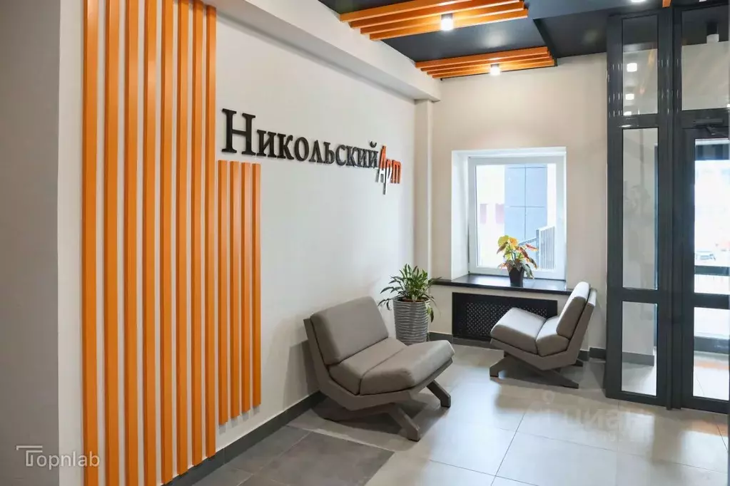 Студия Архангельская область, Архангельск Никольский просп., 77 (36.1 ... - Фото 1