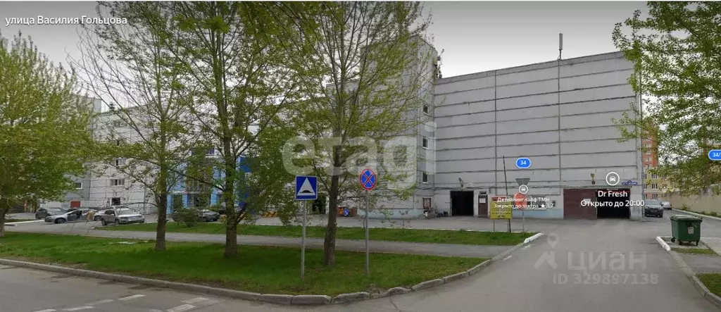 Гараж в Тюменская область, Тюмень ул. Василия Гольцова, 34 (19 м) - Фото 0