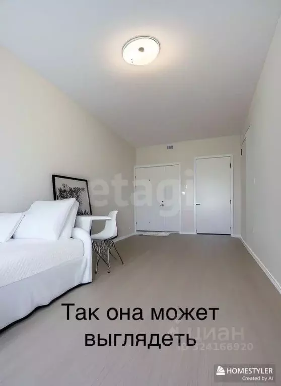 Комната Санкт-Петербург Садовая ул., 32/1 (22.5 м) - Фото 2