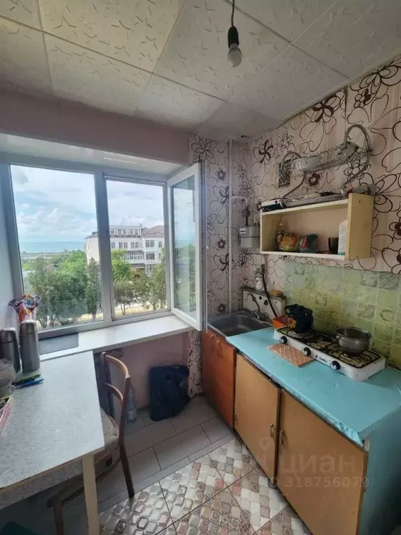 1-к кв. Крым, Керчь ул. Ульяновых (21.5 м) - Фото 1