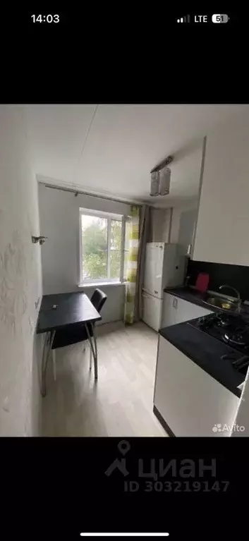 1-к кв. Смоленская область, Смоленск ул. Багратиона, 15 (33.0 м) - Фото 0
