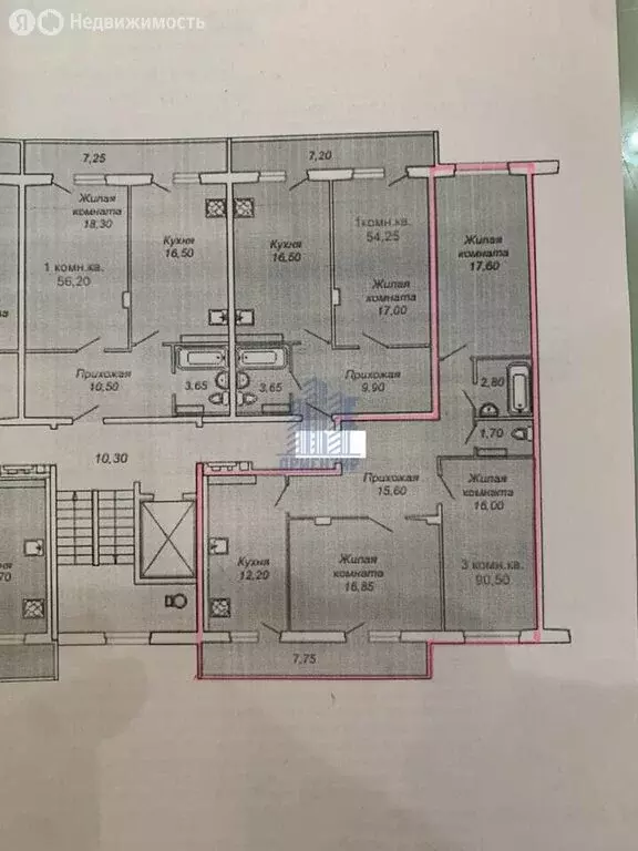 3-комнатная квартира: Новочебоксарск, улица Семёнова, 2 (85 м) - Фото 2