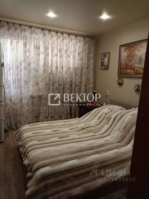 2-к кв. Ярославская область, Рыбинский муниципальный округ, пос. ... - Фото 1