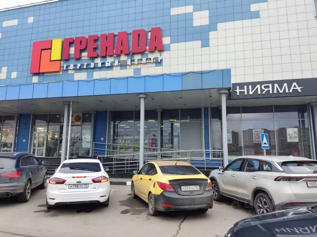 Помещение свободного назначения в Московская область, Люберцы ... - Фото 0