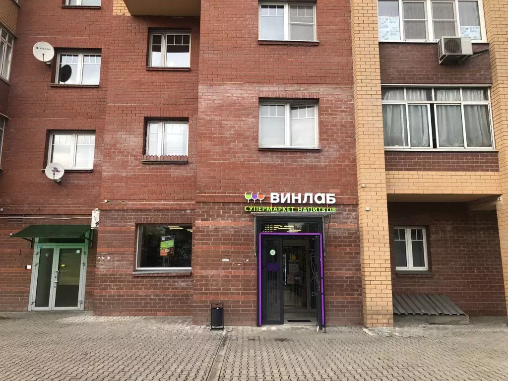 Торговая площадь в Московская область, Мытищи ул. Веры Волошиной, 56 ... - Фото 0