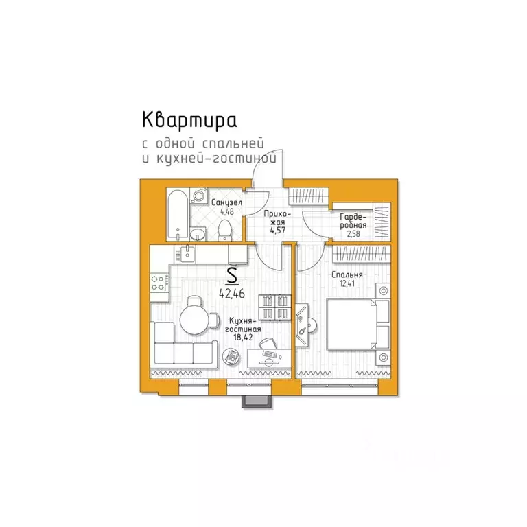 1-к кв. Тульская область, Тула городской округ, пос. Молодежный 5 ... - Фото 0