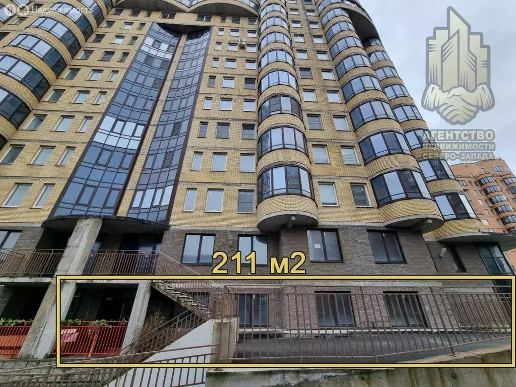 Помещение свободного назначения (211.68 м) - Фото 1