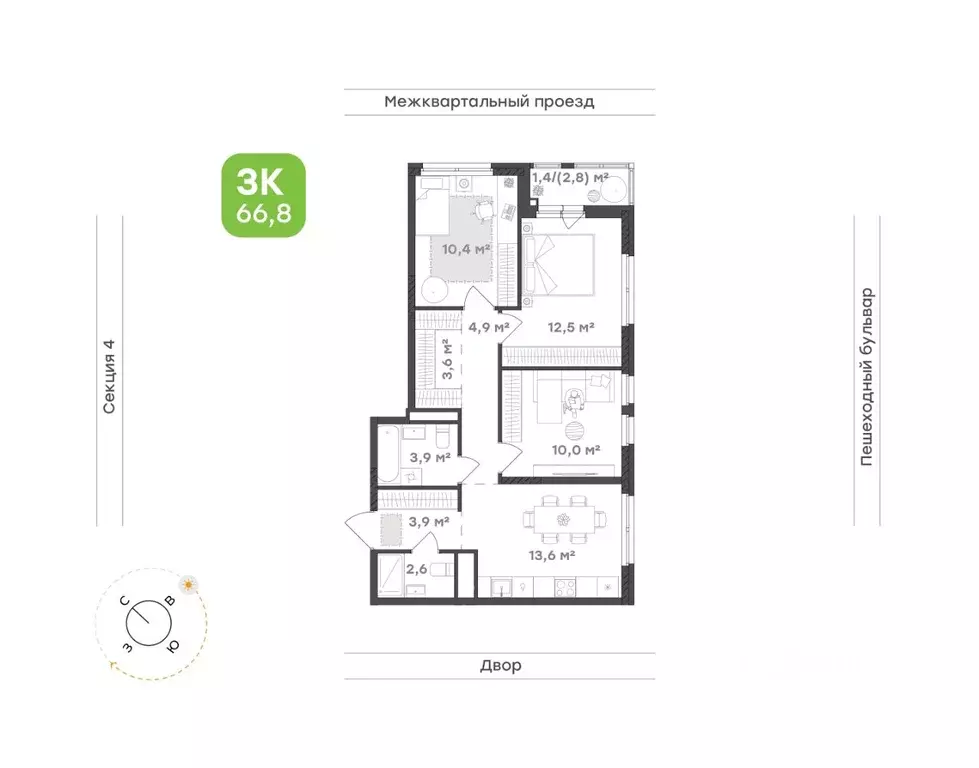 3-к кв. Удмуртия, Завьяловский район, с. Октябрьский Город-Парк жилой ... - Фото 1