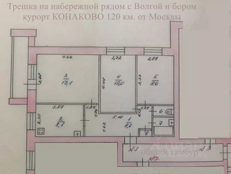 3-к кв. Тверская область, Конаково ул. Набережная Волги, 40 (60.9 м) - Фото 2