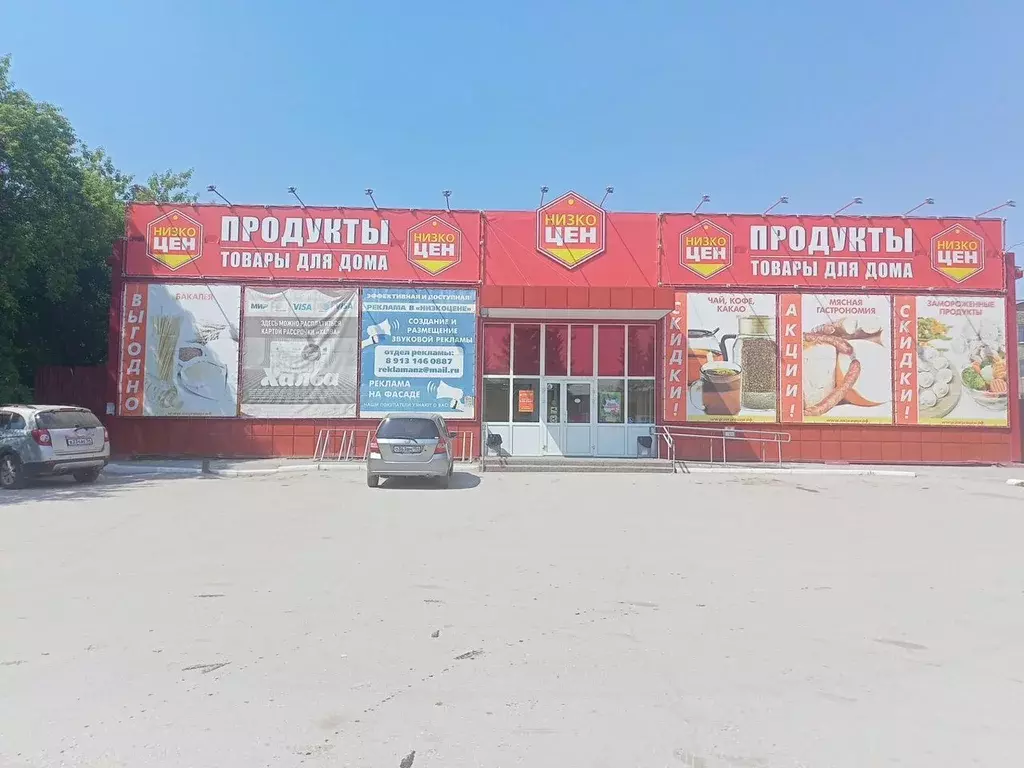 Торговая площадь в Новосибирская область, Искитим ул. Пушкина, 20А ... - Фото 1