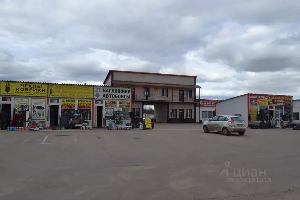 Помещение свободного назначения в Смоленская область, Смоленск ш. ... - Фото 0