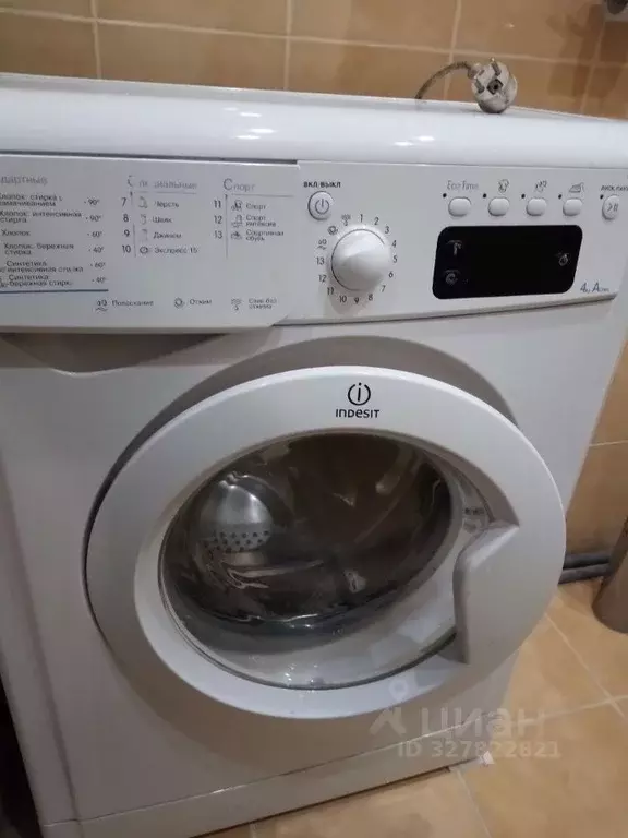 1-к кв. Московская область, Химки 9 Мая ул., 21к3 (32.0 м) - Фото 1