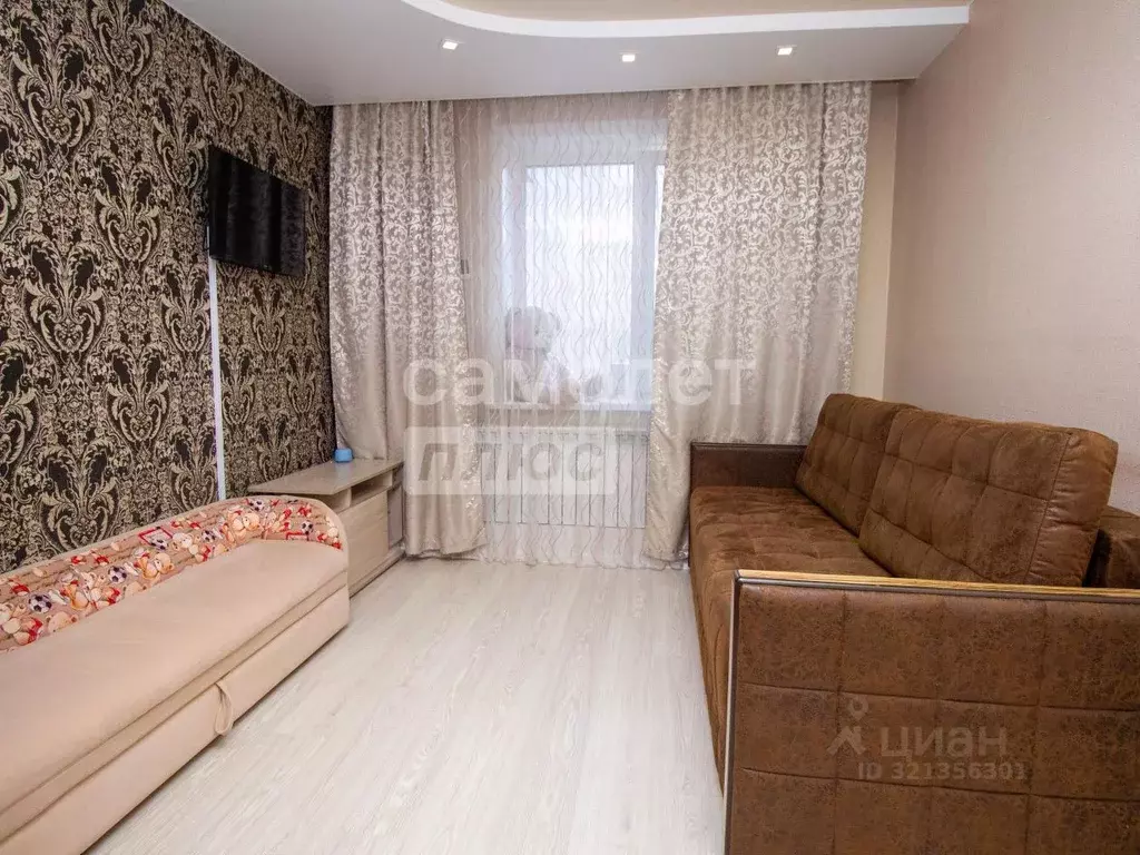 1-к кв. Ульяновская область, Ульяновск просп. Столыпина, 3 (25.7 м) - Фото 1