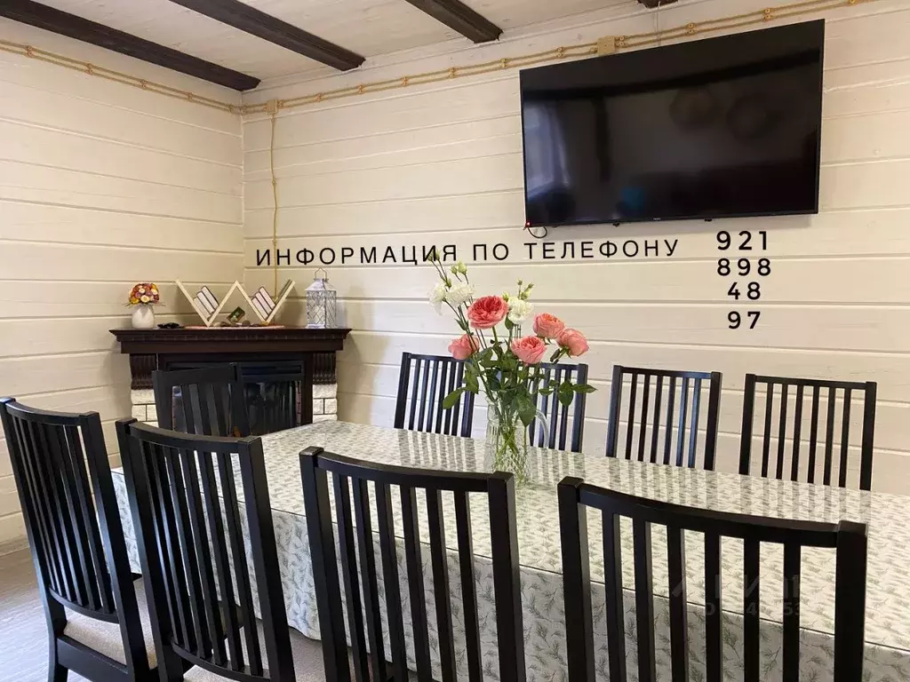 Дом в Алтай, Майминский район, Соузгинское с/пос, пос. Турбаза Юность ... - Фото 2