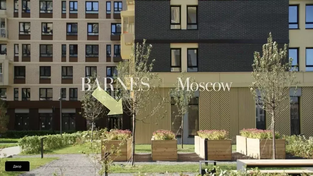 Помещение свободного назначения в Москва ул. Авиаторов, 6 (109 м) - Фото 1