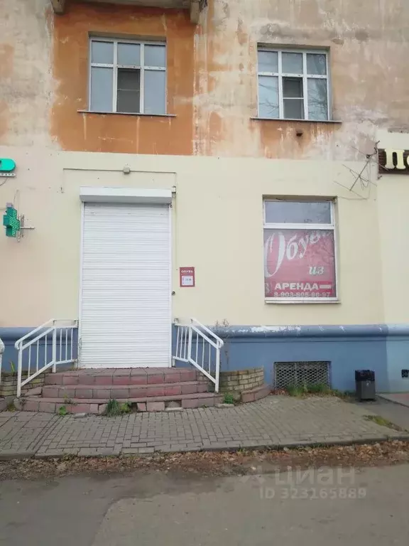 Помещение свободного назначения в Тверская область, Тверь просп. ... - Фото 2