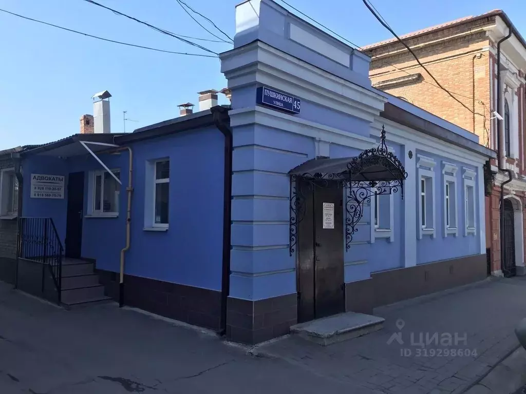Офис в Ростовская область, Новочеркасск Пушкинская ул., 45 (10 м) - Фото 0