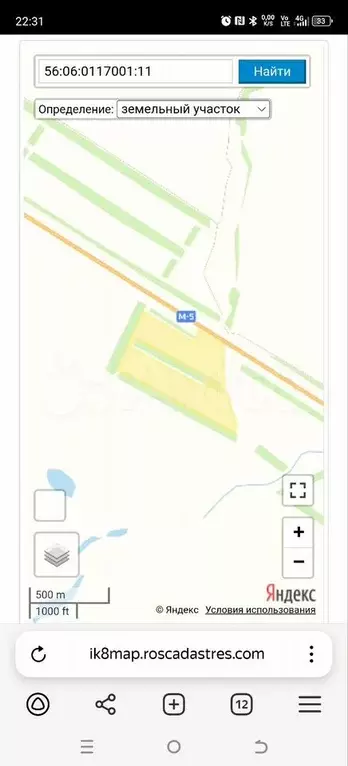 Участок 24,9 га (СНТ, ДНП) - Фото 0