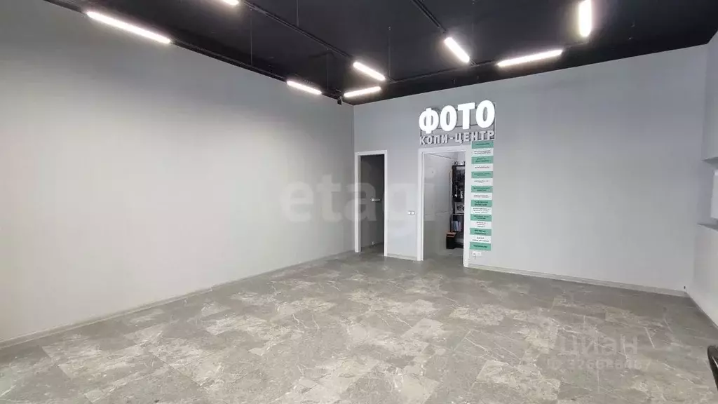 Помещение свободного назначения в Москва ул. 1905 года, 9С1 (75 м) - Фото 1