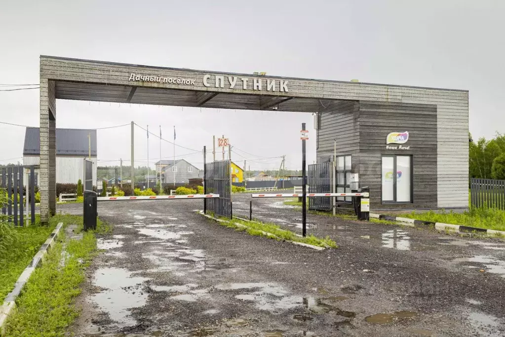 Участок в Московская область, Можайский муниципальный округ, Спутник ... - Фото 0