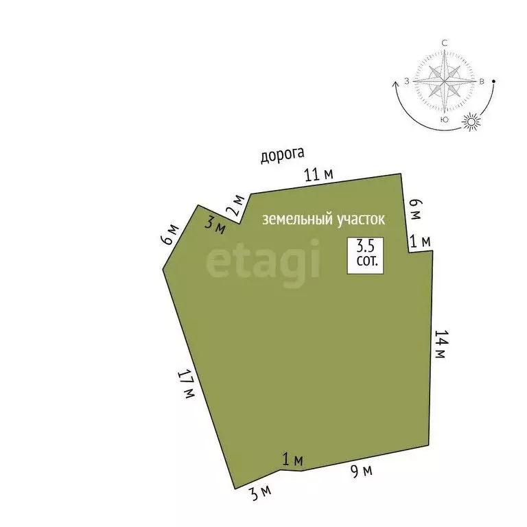 Дом в Восход, Симферопольское шоссе (220 м) - Фото 2