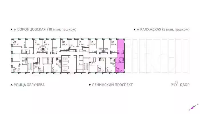 1-к. квартира, 48,8м, 37/58эт. - Фото 1