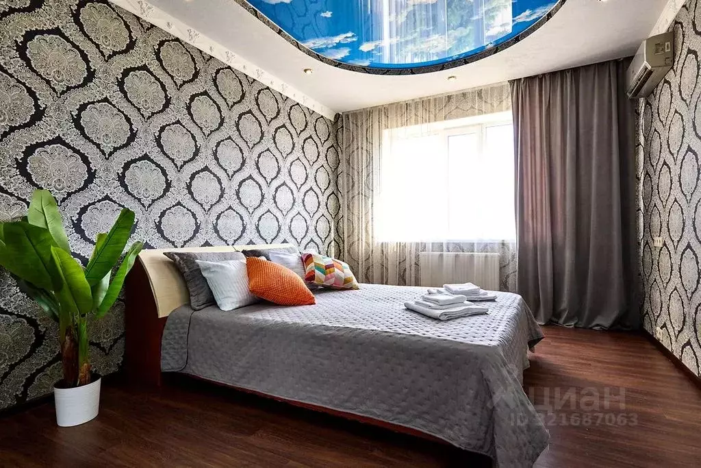 1-к кв. Краснодарский край, Краснодар Восточно-Кругликовская ул., 18 ... - Фото 1