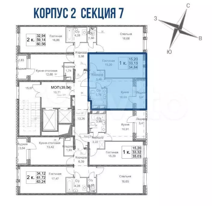 1-к. квартира, 35 м, 11/13 эт. - Фото 1