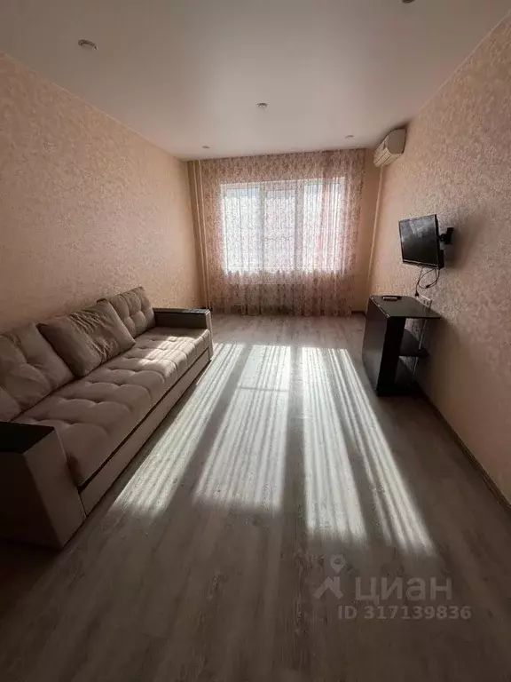 1-к кв. Краснодарский край, Краснодар ул. Имени Калинина, 13к62 (38.0 ... - Фото 1