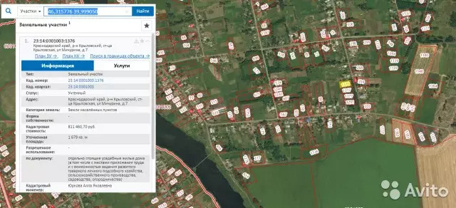 Карта ст крыловская крыловского района краснодарского края