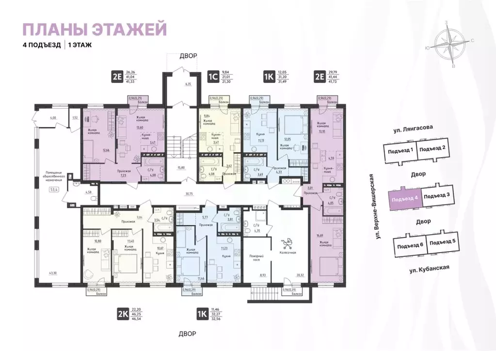 2-к кв. Пермский край, Пермь Верхне-Вишерская ул., 40 (41.33 м) - Фото 2