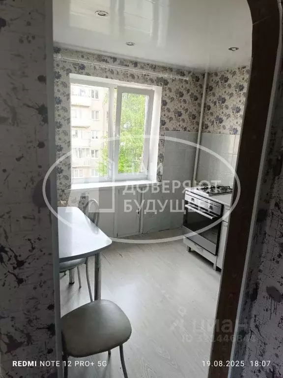 1-к кв. Пермский край, Чусовой ул. Чайковского, 22А (31.4 м) - Фото 0