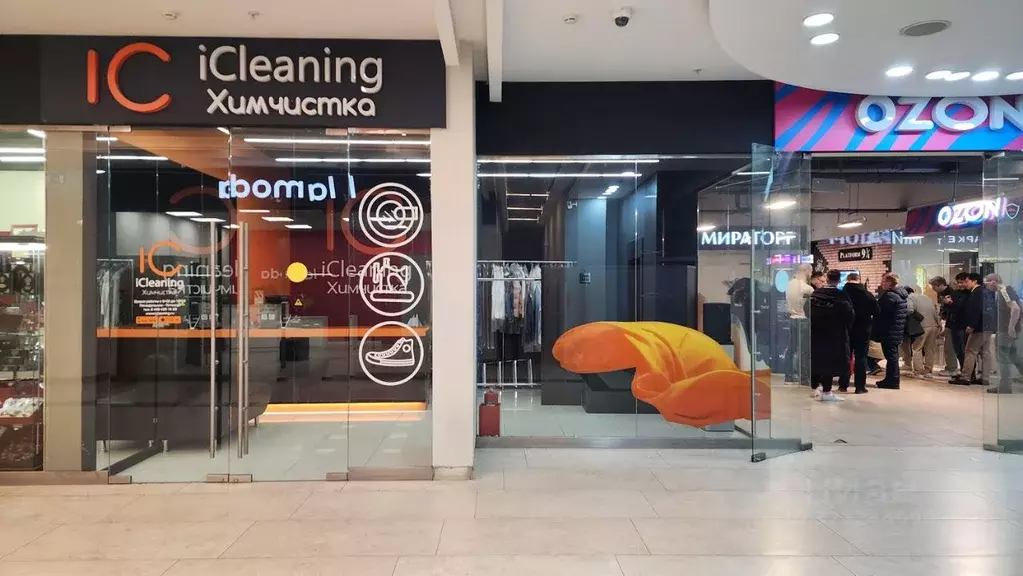 Помещение свободного назначения в Москва наб. Пресненская, 10с2 (23 м) - Фото 1