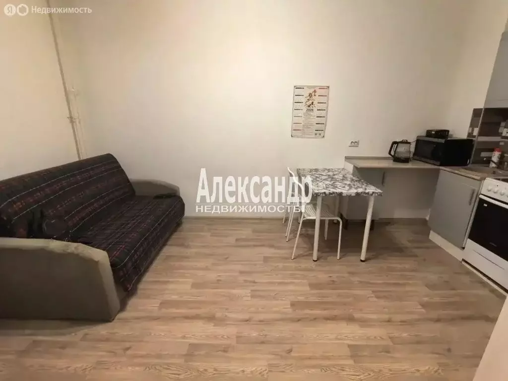 1-комнатная квартира: Санкт-Петербург, Пейзажная улица, 6 (35 м) - Фото 1