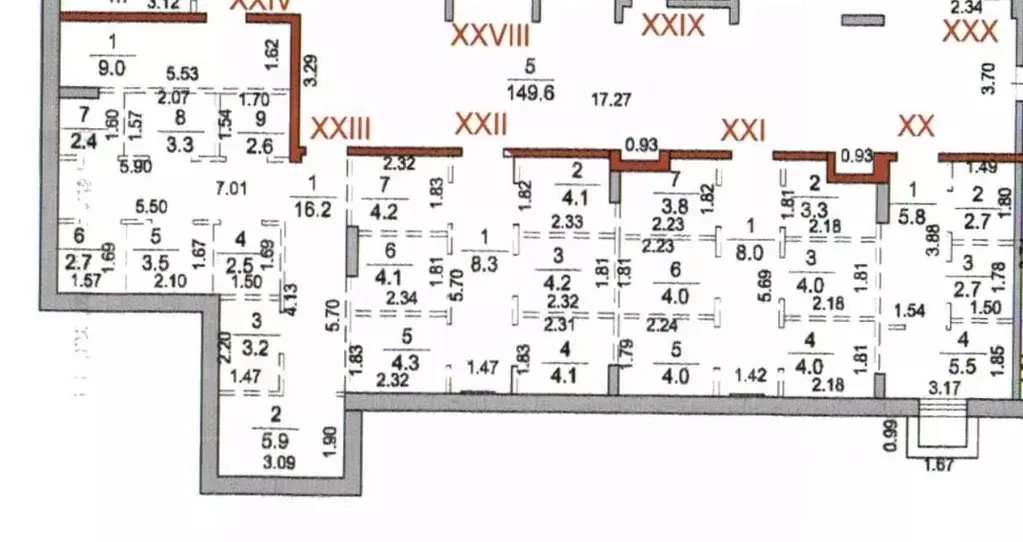 Помещение свободного назначения в Московская область, Люберцы ... - Фото 2