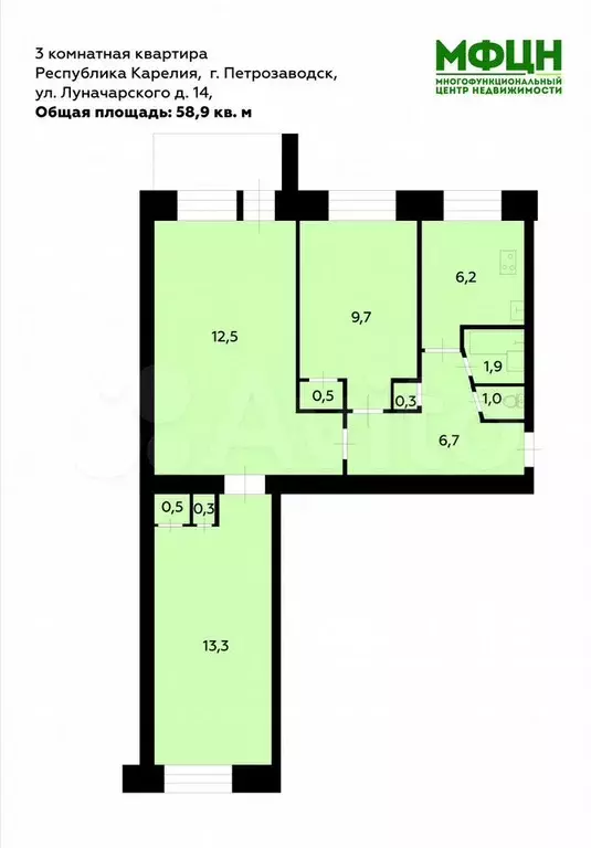 3-к. квартира, 58,9 м, 2/5 эт. - Фото 0