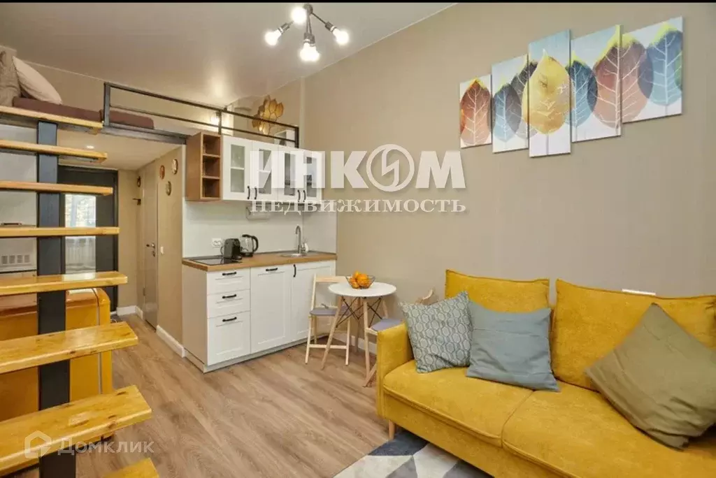 Продаётся 1-к квартира, 22.1 м - Фото 1