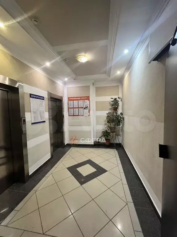 Квартира-студия, 24 м, 8/17 эт. - Фото 1
