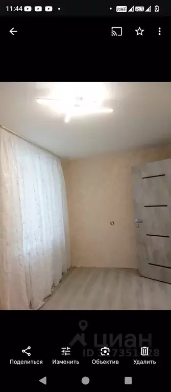 2-к кв. Кировская область, Кирово-Чепецк проезд Дзержинского, 3 (44.0 ... - Фото 1