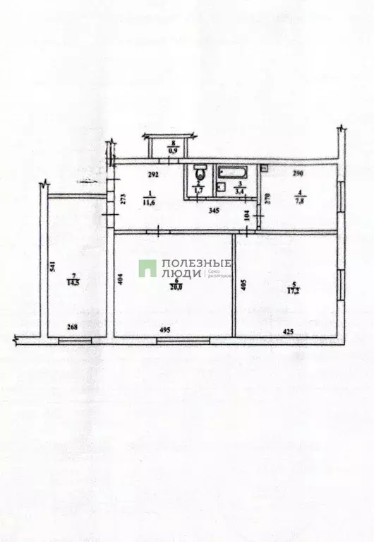 3-к кв. Томская область, Северск ул. Мира, 20 (77.1 м) - Фото 2