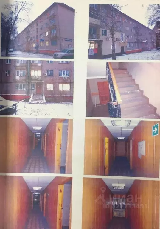 Помещение свободного назначения в Липецкая область, Липецк ул. ... - Фото 1