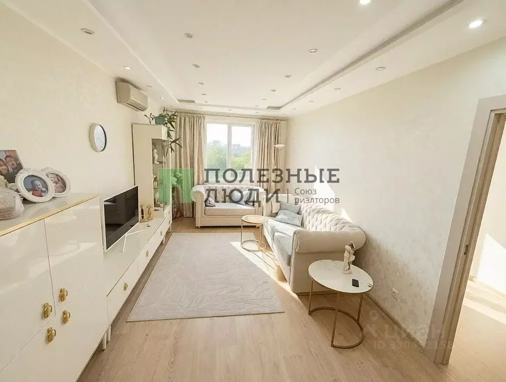 3-к кв. Белгородская область, Белгород ул. Есенина, 50б (74.8 м) - Фото 2