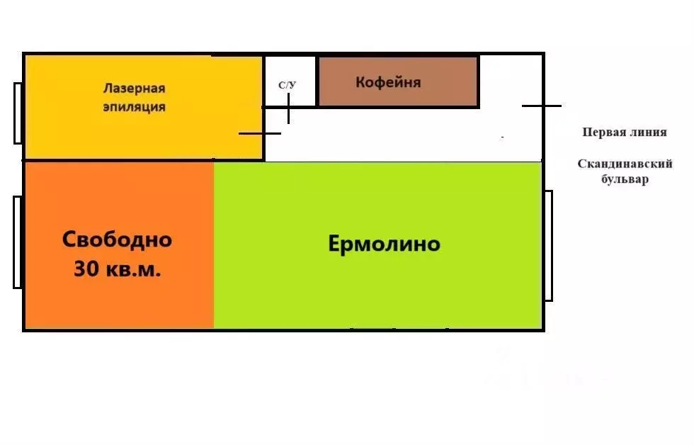 Помещение свободного назначения в Москва бул. Скандинавский, 7 (30 м) - Фото 1