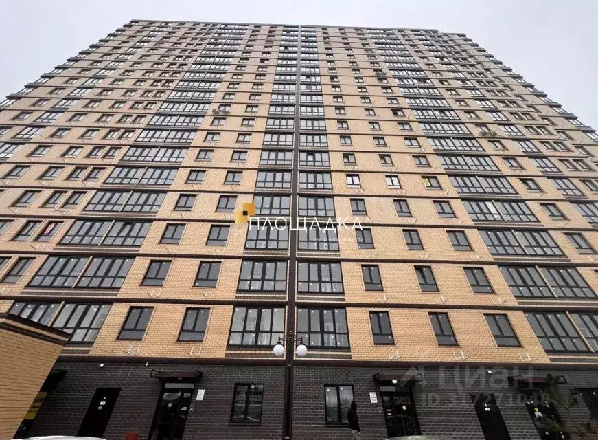 2-к кв. Ростовская область, Ростов-на-Дону Тибетская ул., 1Вс1 (43.9 ... - Фото 0